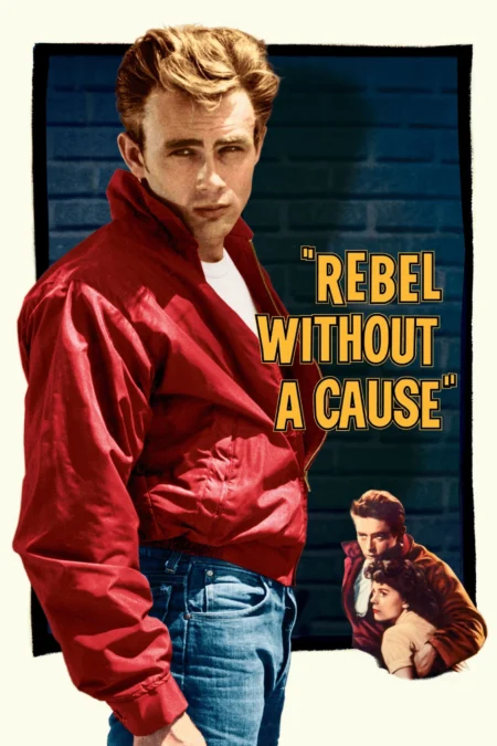 กบฏที่ไร้สาเหตุ - Rebel Without a Cause