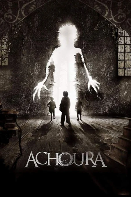 Achoura (2020) อาชูร่า มันกลับมาจากนรก - Achoura