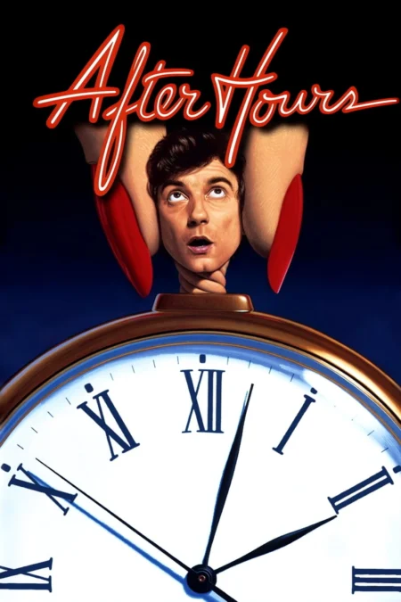 After Hours (1985) ตำนานเพี้ยน 25 น. - After Hours