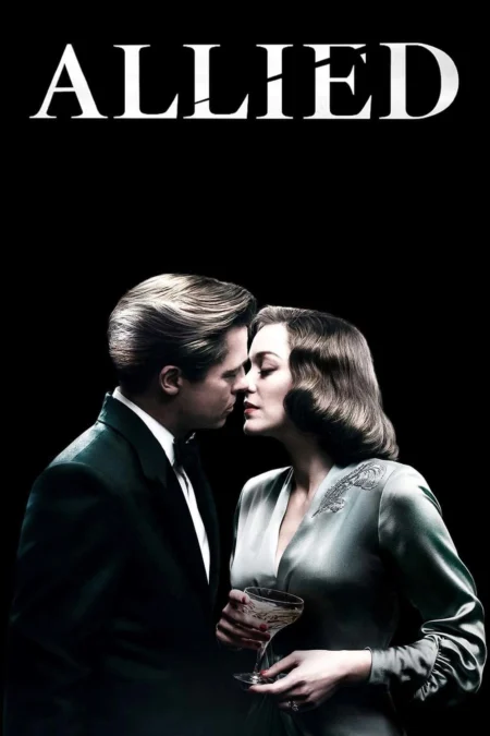 Allied (2016) สายลับพันธมิตร - Allied 