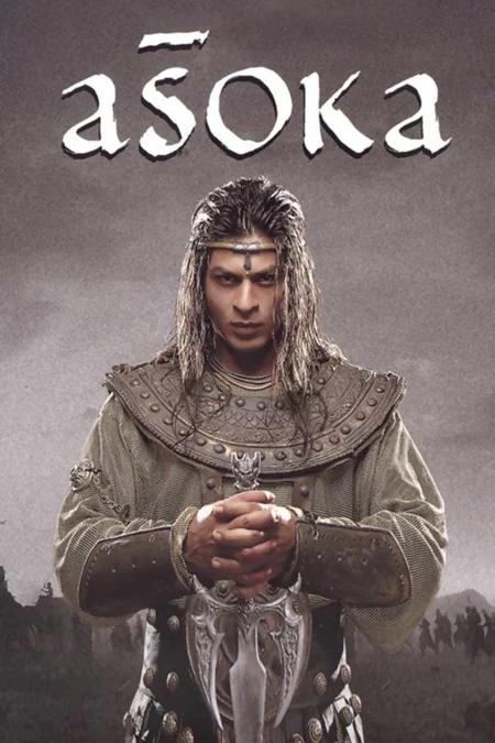 Asoka (2001) อโศกมหาราช - अशोक