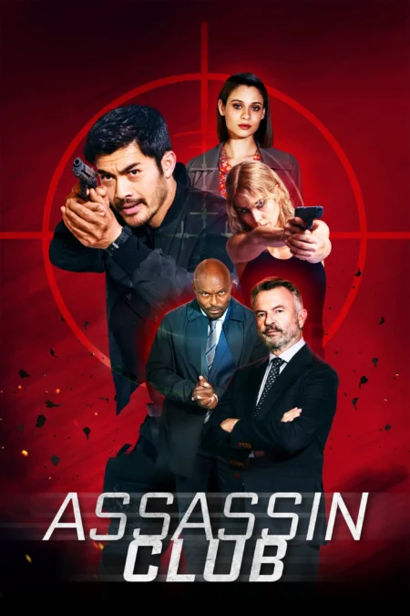 Assassin Club (2023) - Assassin Club