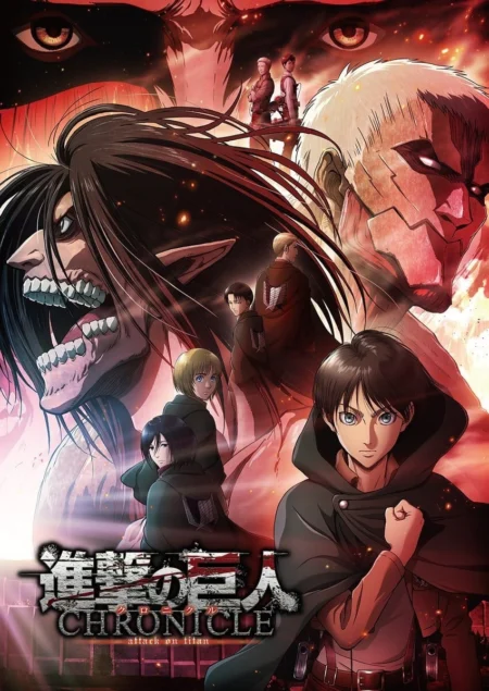 Attack on Titan Chronicle (2020) - 『進撃の巨人』〜クロニクル〜