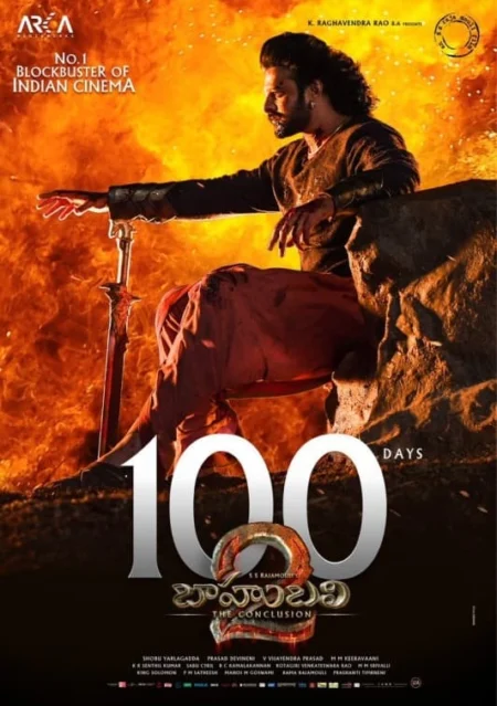 Baahubali 2 The Conclusion (2017) เปิดตำนานบาฮูบาลี 2 - బాహుబలి 2: ది కన్ క్లూజన్