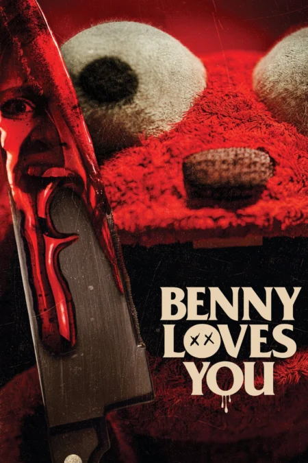 Benny Loves You (2019) - Benny Loves You