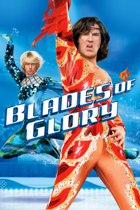 Blades of Glory (2007) คู่สเก็ต…ลีลาสะเด็ดโลก - Blades of Glory