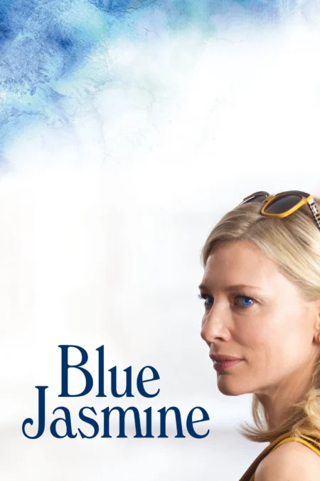 Blue Jasmine (2013) วิมานลวง - Blue Jasmine