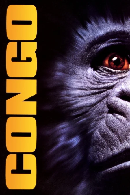 Congo (1995) คองโก มฤตยูหยุดนรก - Congo