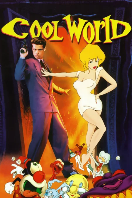 Cool World (1992) มุดมิติ ผจญเมืองการ์ตูน - Cool World