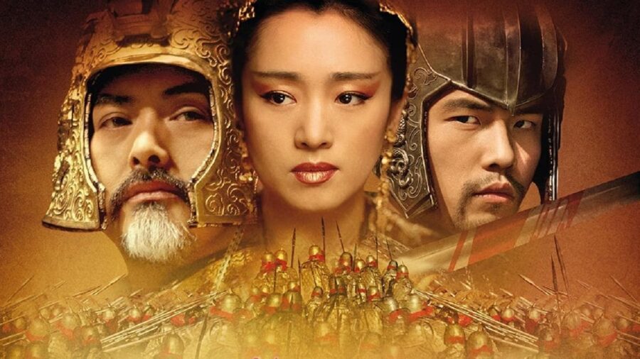 Curse of the Golden Flower (2006) ศึกโค่นบัลลังก์วังทอง - 滿城盡帶黃金甲