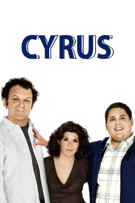 Cyrus (2010) ฝ่าด่านลูกแหง่ คุณแม่ขอร้อง - Cyrus