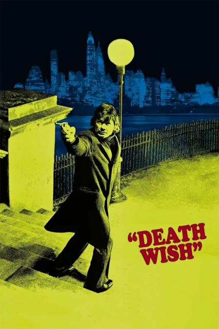 Death Wish (1974) ล้างบัญชียมบาล - Death Wish