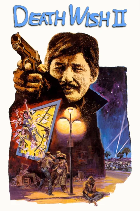 Death Wish 2 (1982) ล้างบัญชียมบาล 2 - Death Wish II