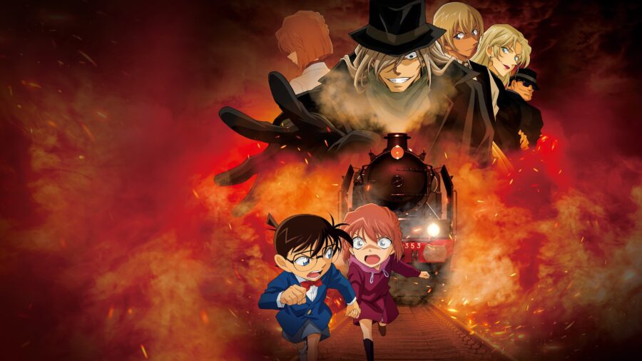 Detective Conan The Story Of Haibara Ai Black Iron Mystery Train (2023) ยอดนักสืบจิ๋วโคนัน จุดเริ่มต้นของไฮบาระ ไอ : ปริศนารถด่วนทมิฬ - TVシリーズ特別編集版 名探偵コナン 灰原哀物語 黒鉄のミステリートレイン