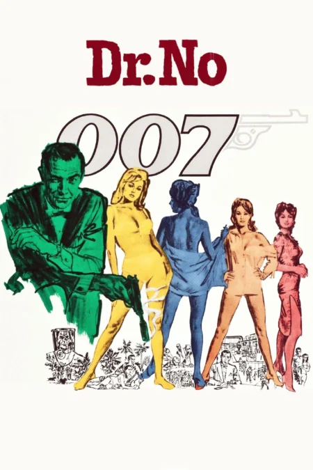 Dr. No พยัคฆ์ร้าย 007 (1962) (James Bond 007 ภาค 1) - Dr. No