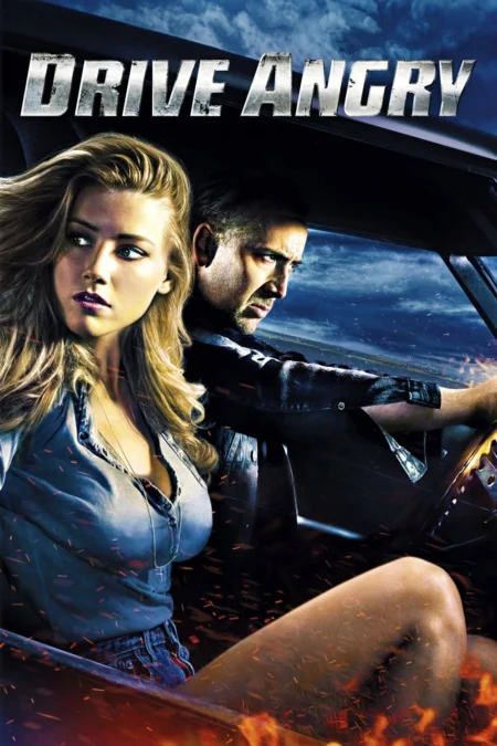 Drive Angry (2011) ซิ่งโคตรเทพล้างบัญชีชั่ว - Drive Angry