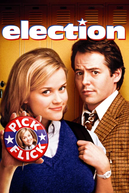 Election (1999) ครูขาอย่าหาว่าหนูแสบ - Election