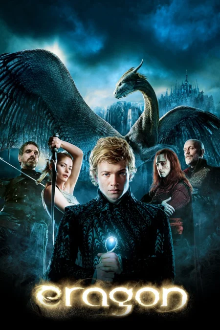 Eragon (2006) เอรากอน กำเนิดนักรบมังกรกู้แผ่นดิน - Eragon