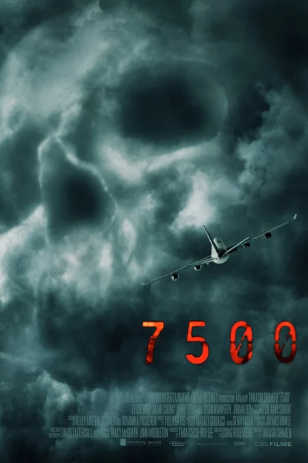 Flight 7500 (2014) ไฟลท์ 7500 ไม่ตกก็ตาย - Flight 7500