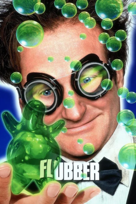 Flubber (1997) ดึ๋ง ดึ๋ง อัจฉริยะ - Flubber