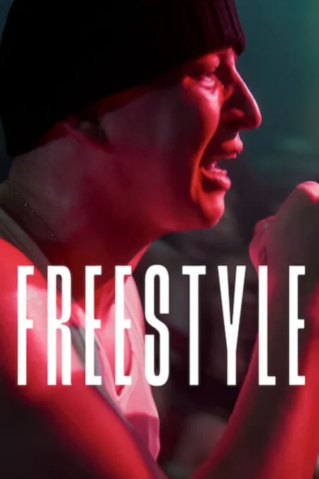 Freestyle (2023) ฟรีสไตล์ - Freestyle