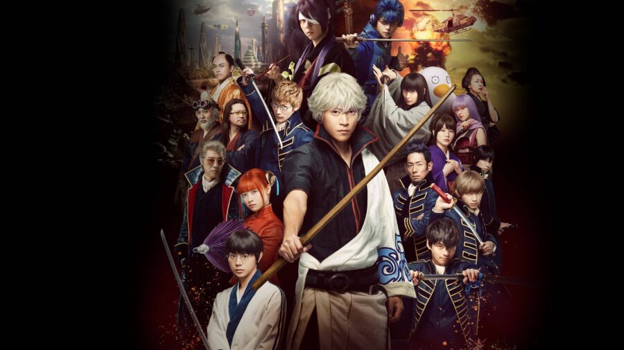 Gintama 2 Rules Are Meant To Be Broken (2018) กินทามะ ซามูไร เพี้ยนสารพัด 2 แหกกฎชิมิก่อนไม่รอแล้วนะ - 銀魂2 掟は破るためにこそある