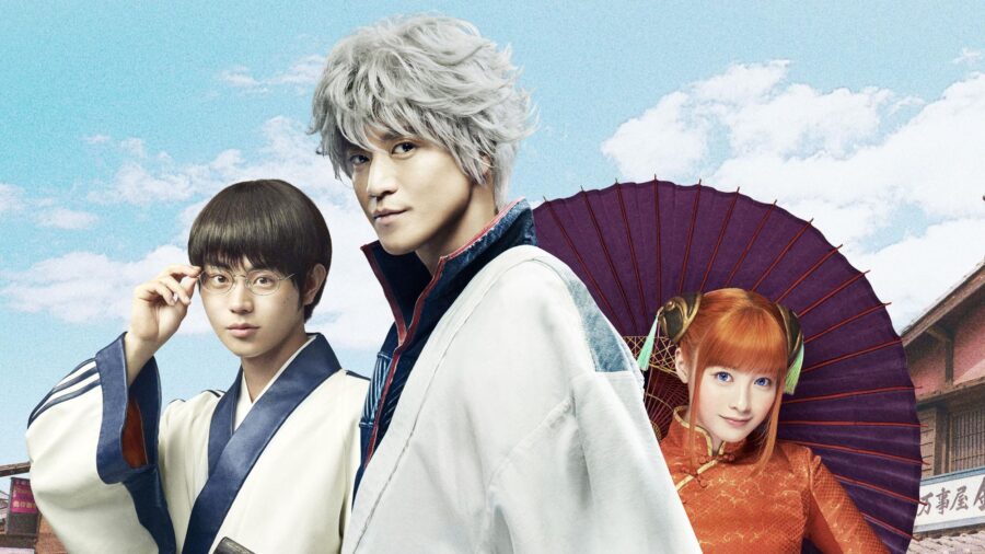 Gintama (2017) กินทามะ ซามูไร เพี้ยนสารพัด - 銀魂