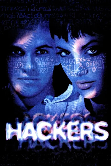 Hackers (1995) เจาะรหัสอัจฉริยะ - Hackers