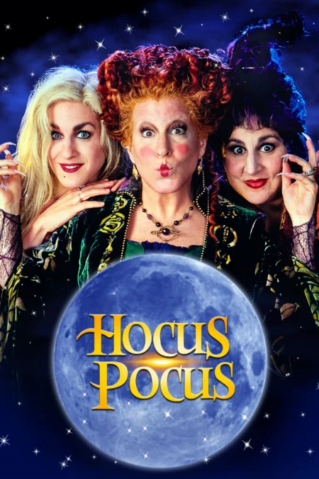 อิทธิฤทธิ์แม่มดตกกระป๋อง (Hocus Pocus) - Hocus Pocus