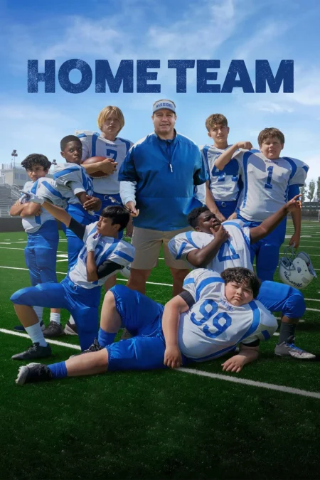 Home Team (2022) โฮมทีม - Home Team