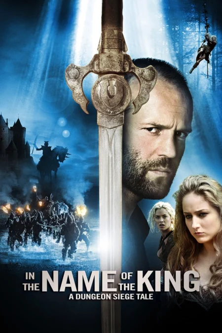 In the Name of the King: A Dungeon Siege Tale (2007) ศึกนักรบกองพันปีศาจ - In the Name of the King: A Dungeon Siege Tale