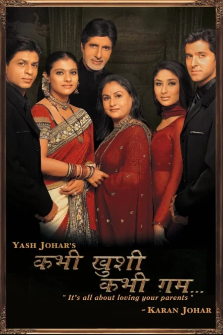 Kabhi Khushi Kabhie Gham (2001) ฟ้ามิอาจกั้นรัก - कभी ख़ुशी कभी ग़म