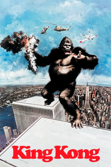 King Kong (1976) คิงคอง - King Kong