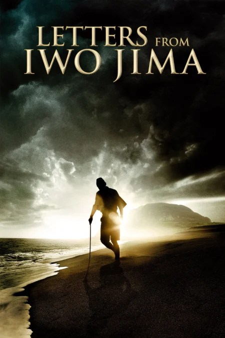 Letters From Iwo Jima (2006) จดหมายจากอิโวจิมา ยุทธภูมิสู้แค่ตาย - Letters from Iwo Jima