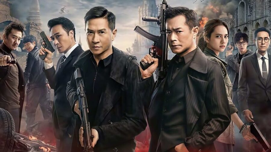 Line Walker 2 Invisible Spy (2019) ล่าจารชน 2 สายลับล่องหน - 使徒行者2：諜影行動