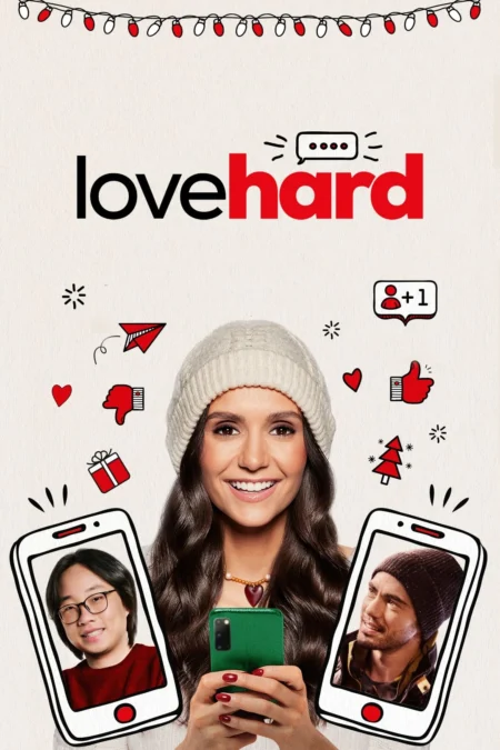 Love Hard (2021) หลอกรักไว้ดักเลิฟ - Love Hard