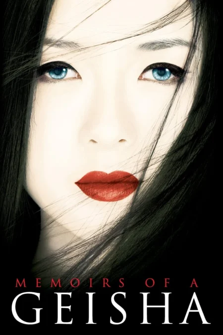 Memoirs of a Geisha (2005) นางโลม โลกจารึก - Memoirs of a Geisha