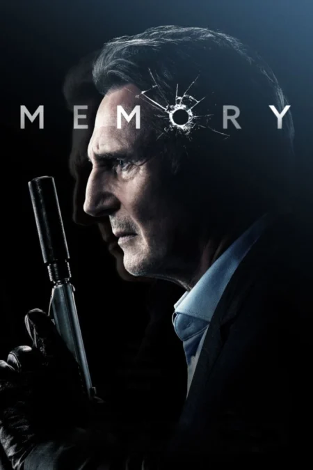 Memory (2022) - Memory