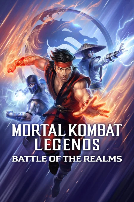 Mortal Kombat Legends Battle of the Realms (2021) ศึกแห่งอาณาจักร - Mortal Kombat Legends: Battle of the Realms