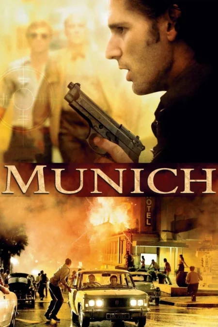 Munich (2005) มิวนิค ปฏิบัติการความพิโรธของพระเจ้า - Munich