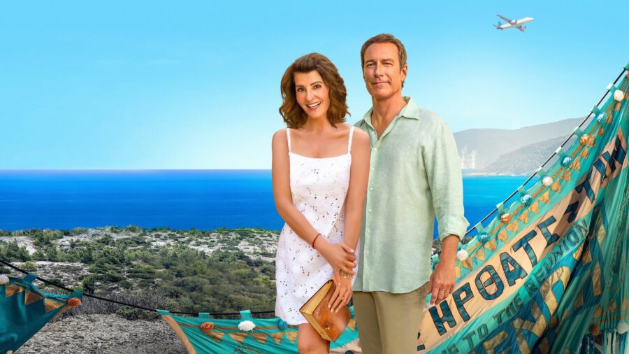 My Big Fat Greek Wedding 3 (2023) รวมญาติงานแต่งตระกูลจี้วายป่วง 3 - My Big Fat Greek Wedding 3