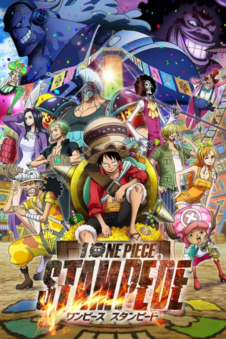 One Piece Stampede (2019) วันพีซ เดอะมูฟวี่ สแตมปีด - ONE PIECE STAMPEDE