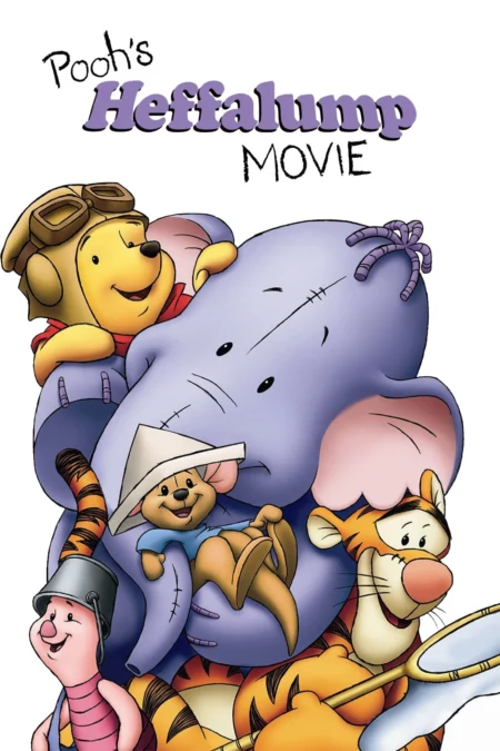 Pooh’s Heffalump Movie (2005) เฮฟฟาลัมพ์ เพื่อนใหม่ของพูห์ - Pooh's Heffalump Movie (2005)