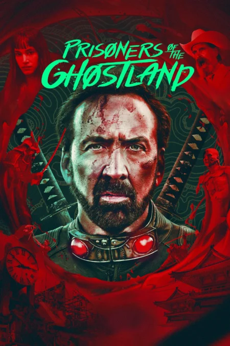 Prisoners Of The Ghostland (2021) ปฏิบัติการถล่มแดนซามูไร - Prisoners of the Ghostland