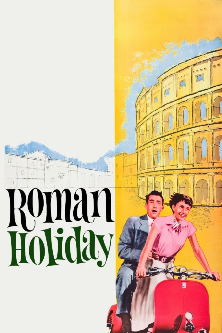 Roman Holiday (1953) โรมรำลึก - Roman Holiday