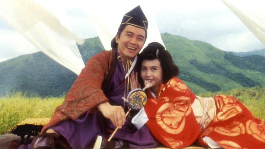 Royal Tramp II (1992) อุ้ยเสี่ยวป้อ จอมยุทธเย้ยยุทธจักร ภาค 2 - 鹿鼎記 II : 神龍敎