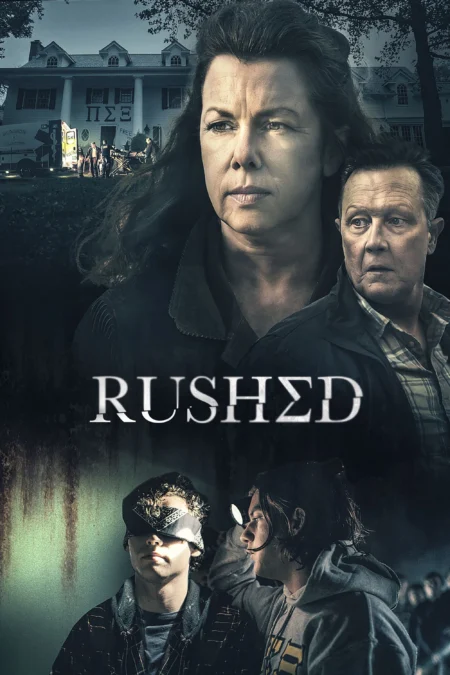 Rushed (2021) - Rushed