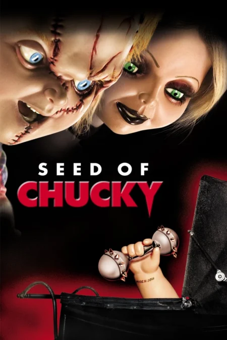 Seed of Chucky (2004) เชื้อผีแค้นฝังหุ่น - Seed of Chucky