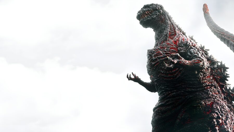 Shin Godzilla (2016) ก็อดซิลล่า รีเซอร์เจนซ์ - シン・ゴジラ