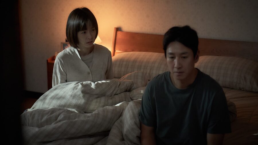 Sleep (2023) หลับ ลึก หลอน - 잠